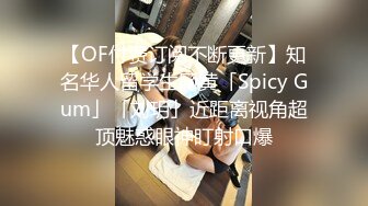 [MP4]STP25706 【卡哇伊03年娇小萝莉】和男友激情操逼，情趣制服一脸呆萌，扶着屌吸吮，骑上来抱着屁股操，爽的直浪叫 VIP2209