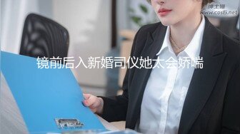 【推特 一杆钢枪】带女友给兄弟们操 和女友姐妹双飞 最新 (3)