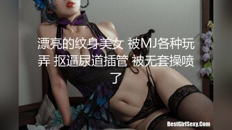 [无码破解]MIAA-797 恵比寿のBarにいる脚が綺麗なイイ女。 脚で射精させる甘サド美脚お姉さん 酔わせてくれたら美脚を絡ませて挟んでシゴいて犯してアゲル 森日向子