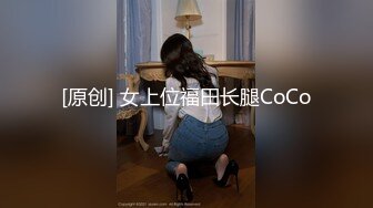 変態ドM娘が初ごっくん！はじめての潮吹き！そして中出し！～ 小鳥遊まゆ