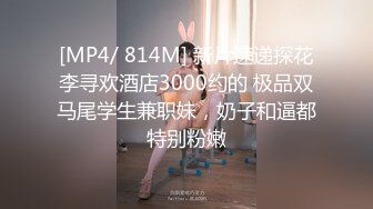 坐标上海,长相甜美像个乖乖女,脱光光壹身纹身,没想到这麽社会,别样的反差