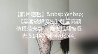 五官标致气质小少妇寂寞紫薇,高潮时英文都说出来了,oh~baby