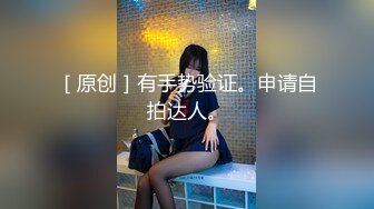 双飞两个大奶妹 爽翻了