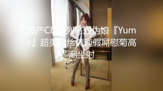 推特22万粉丝极品巨乳 MS_meancreature 付费会员福利视频第四弹