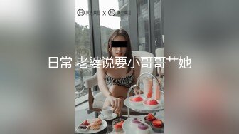 换个姿势继续操