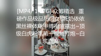 [MP4]麻豆传媒-淫欲理发厅摄像头偷拍特别性服务-苏娅