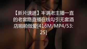 上门排精37-激烈3P+口内排精彩蛋