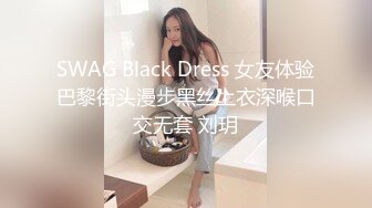 福利姬-Erica萝莉脸重口妹子