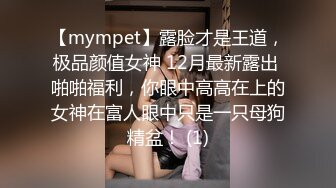 [MP4/ 909M] 著名圈主张总开保时捷约高档女 天天优质良家少妇 内容全部真实