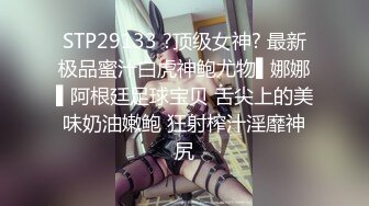 [MP4/ 477M] 漂亮美眉 小娇乳 稀毛鲍鱼 穿情趣内衣吃完鸡吧被无套狠狠的怼 后入内射爽歪歪