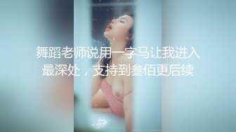 [MP4]麻豆传媒 MMZ018 强欲双修瑜伽 迷情奸淫性爱傀儡