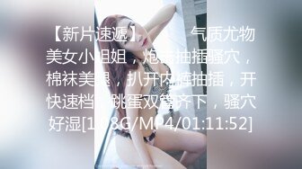 STP32080 麻豆传媒 兔子先生监制 TZ113 我的百变女友 凌波丽