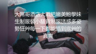 美腿超级卡哇伊萝莉兔兔酱 (3)