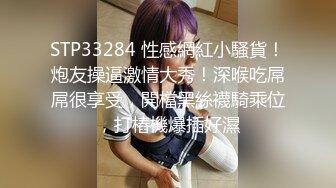 ❤️又白又嫩小白兔❤️00白虎女高 又粉又嫩又紧，诱人小白兔晃动惹人眼，高颜值看的每一寸肌肤都是荷尔蒙 (4)