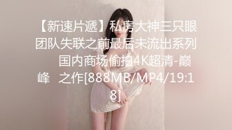 某铁三局招聘女文员，气质佳身材好应届大学生【内有联系方式和渠道】