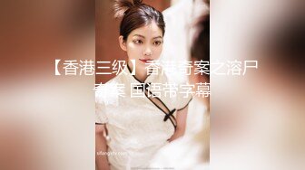 众美女降临『会所大胸技师公主』首场上演群P盛宴 双龙战双凤 纹身美女战斗力不错接招两个猛男猛烈啪啪 高清源码录制