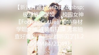 高颜值气质少妇 mari wam onlyfans露脸私拍 反差美人妻沉沦精液地狱2