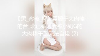 后入21岁短发妹子