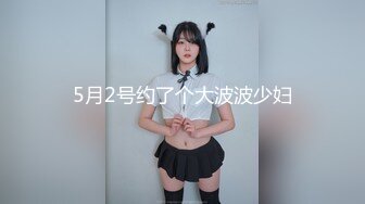 私のセックスを見てください！い～っぱい顔面射精してください！12