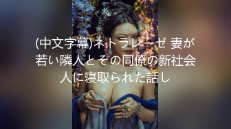 横扫街头炮王佳作完整版未流出【老王探花】按摩店里各种撩骚，磨磨蹭蹭之间就插入，小少妇们个个都是闷骚，水汪汪还说不要 (6)