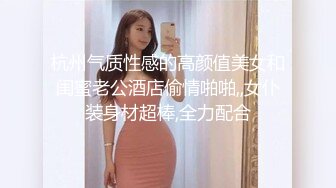 女神 王馨瑶 性感黑色轻透情趣服饰 御姐姿态婀娜妩媚 袅袅气息淋漓绽放[84P/118M]