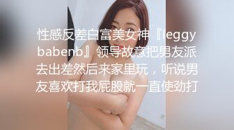 【难得一见极品女神双飞】【利利坚辛苦】甜美风骚。香艳性爱，配合默契，今夜尽享齐人之福