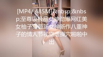 高二学生妹，不爱学习就爱浪，和社会哥宾馆做爱，提前享受性爱的快乐，被肏到脸发红！