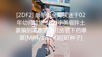 大奶美女 身材真好前凸后翘 骚屁屁上抹了精油真的好色 嘿嘿 被大鸡吧无套后入 射了一奶子精液