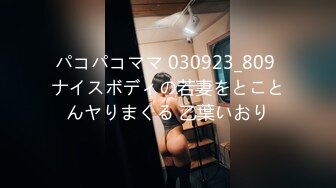 STP22552 甜美大三学生妹 校园女神挺害羞 一直想关灯 粉乳翘臀真实性爱偷拍推荐