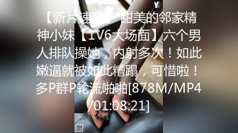 [MP4/ 327M] 小女友 我开始录了 不要 不能录 老公 大奶妹子第一次啪啪录像很害羞 贵在真实