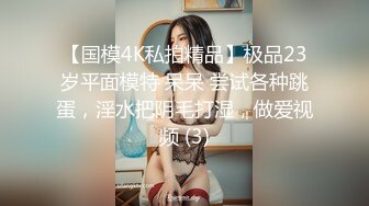 SP站 高颜值嫩逼小美女A-Mei【22V】 (10)