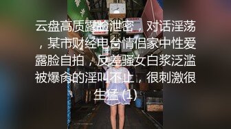 无敌清纯美少女，难得的本人比照片还漂亮的外围女神