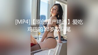 [2DF2] 性感丰满的大奶子女仆性爱唤醒服务 还在睡觉就来吃鸡吧了 只好狠狠的操她 - soav_ev[MP4/81.7MB][BT种子]