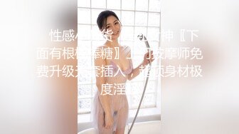 真实东北网袜大妞，淫荡对话