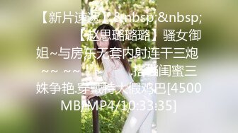 漂亮大奶美女吃鸡啪啪