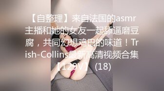 没想到还福利的露了脸，【绝品】【00后的姑娘】12天合集（上），清纯美乳少女，这奶子真美啊，做爱秀  (1)