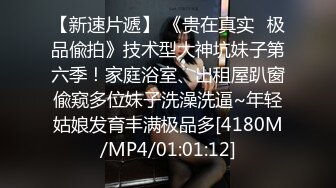 高颜值气质短发美女小尺度诱惑秀 脱掉内裤露奶掰开逼逼特写非常粉嫩 很是诱惑喜欢不要错过