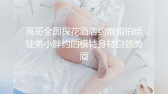 【新速片遞】&nbsp;&nbsp;黑客破解家庭摄像头偷拍❤️丸子头美女不穿内裤擦玻璃男友趁机舔B搞完卫生下百叶窗帘来一发[935MB/MP4/22:34]