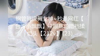 kcf9.com-纯天然爆乳极品女神！连体丝袜圆润美臀！翘起对着镜头摆弄，一对奶子诱大又软，震动棒插穴