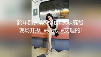 新婚夜不敢出声的巨乳老婆