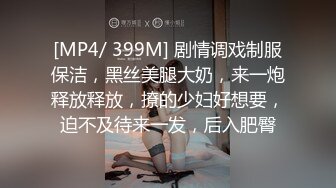 只穿胸衣的大胸美女慰问我DD