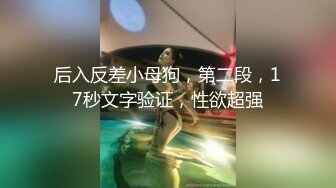 [MP4/ 1.18G] 磨人的小妖精露脸给小哥舔着鸡巴骚逼就流淫水真骚啊，让小哥多体位蹂躏爆草抽插