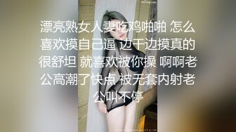 【新片速遞】&nbsp;&nbsp;⚫️⚫️多位摄影大师御用顶级模特，毫无瑕疵，九头身极品女模【三清叶子】推特福利，露脸露点户外各种唯美诱人展示[3260M/MP4/30:33]