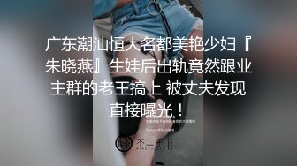 [MP4]G奶御姐被干了超漂亮【大白熊】，道具自慰~啪啪，主打的就是骚，淫妇今夜要好好满足