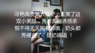 [MP4/ 331M]&nbsp;&nbsp;漂亮少妇偷情 师傅正在修 什么坏了 阀门 家里有烟给师傅拿烟让他好好修