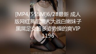 极品一字马女神『嫩乳32D阿西』童颜巨乳