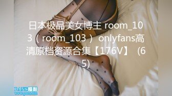 132_(sex)20230809_小姨子偷情