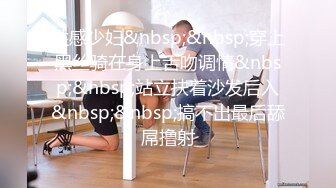 清新小女孩，今日份是可爱女仆，专心伺候主人，舔的主人鸡巴硬邦邦，口活儿十分舒服！