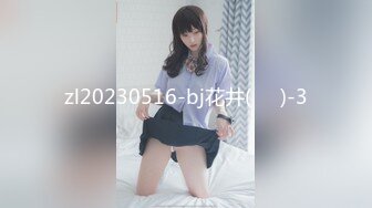 《极品CP☀️魔手☛外购》美女如云热闹商场全景偸拍~女厕各种大屁股小姐姐方便~好多气质小姐姐撅着大腚哗哗尿量充足 (5)