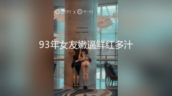 [MP4/ 285M] 熟女妈妈 太爽了妈 太紧了 不要拍了 爽不爽妈 爽 这丰腴的身材老爸已经开不动 只有让儿子冲了